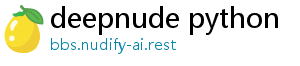 deepnude python